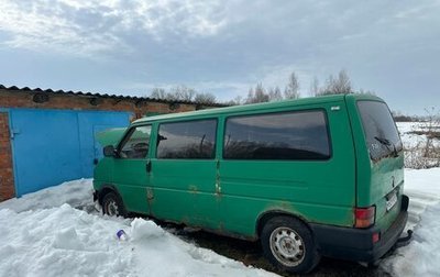 Volkswagen Transporter T4, 1993 год, 290 000 рублей, 1 фотография