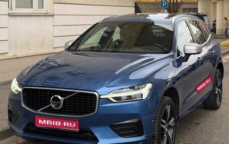 Volvo XC60 II, 2018 год, 3 100 000 рублей, 1 фотография