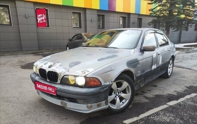 BMW 5 серия, 1997 год, 340 000 рублей, 1 фотография