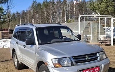 Mitsubishi Montero III, 2001 год, 950 000 рублей, 1 фотография