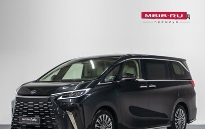 Lexus LM, 2025 год, 15 990 000 рублей, 1 фотография