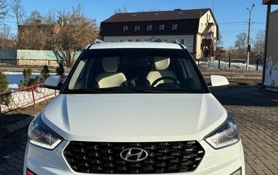 Hyundai Creta I рестайлинг, 2020 год, 1 700 000 рублей, 1 фотография