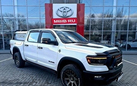 Rambler 1500, 2023 год, 13 700 000 рублей, 3 фотография