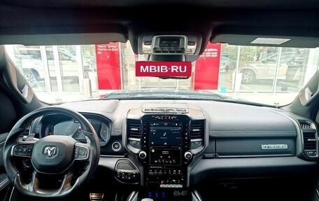 Rambler 1500, 2023 год, 13 700 000 рублей, 9 фотография