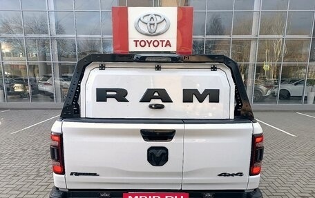 Rambler 1500, 2023 год, 13 700 000 рублей, 6 фотография