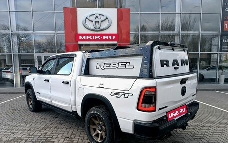 Rambler 1500, 2023 год, 13 700 000 рублей, 7 фотография