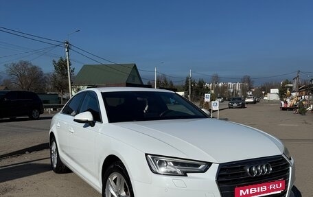 Audi A4, 2015 год, 2 350 000 рублей, 2 фотография