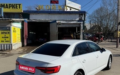 Audi A4, 2015 год, 2 350 000 рублей, 4 фотография