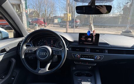 Audi A4, 2015 год, 2 350 000 рублей, 8 фотография