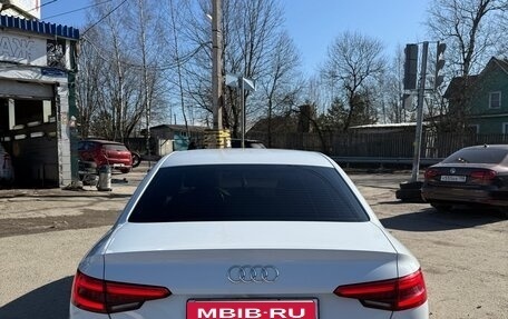 Audi A4, 2015 год, 2 350 000 рублей, 6 фотография