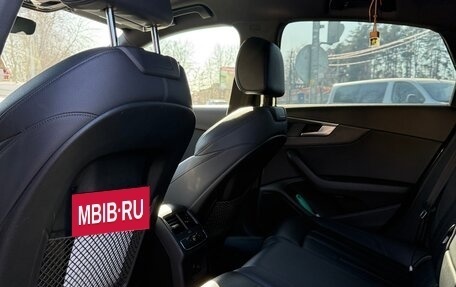 Audi A4, 2015 год, 2 350 000 рублей, 12 фотография