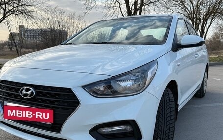 Hyundai Solaris II рестайлинг, 2017 год, 1 185 000 рублей, 7 фотография