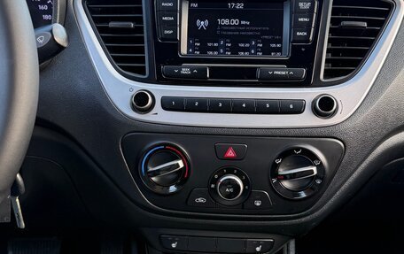 Hyundai Solaris II рестайлинг, 2017 год, 1 185 000 рублей, 13 фотография