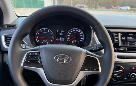 Hyundai Solaris II рестайлинг, 2017 год, 1 185 000 рублей, 12 фотография