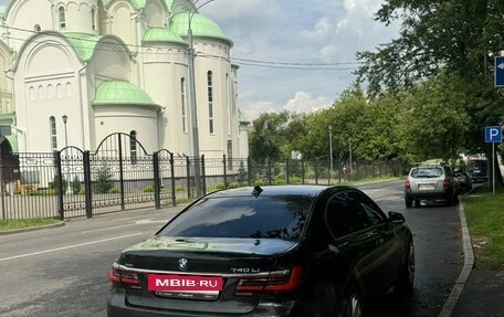 BMW 7 серия, 2015 год, 2 200 000 рублей, 5 фотография