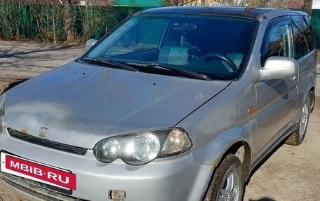 Honda HR-V I, 1999 год, 305 000 рублей, 3 фотография