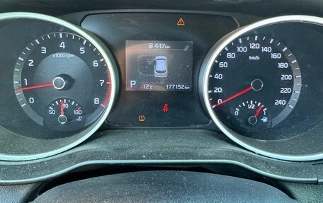 KIA cee'd III, 2019 год, 1 350 000 рублей, 9 фотография