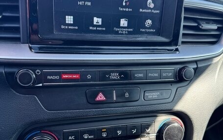 KIA cee'd III, 2019 год, 1 350 000 рублей, 11 фотография