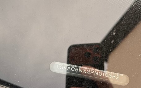 Skoda Octavia IV, 2023 год, 2 900 000 рублей, 8 фотография