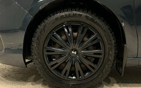 Citroen C4 II рестайлинг, 2011 год, 449 000 рублей, 11 фотография