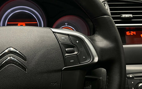 Citroen C4 II рестайлинг, 2011 год, 449 000 рублей, 21 фотография