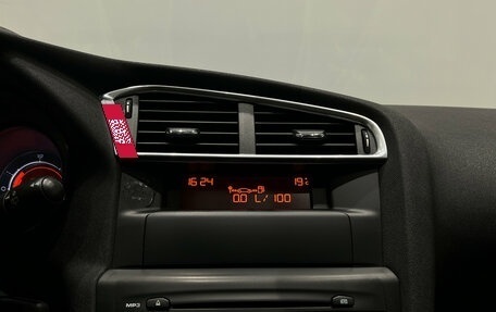 Citroen C4 II рестайлинг, 2011 год, 449 000 рублей, 18 фотография