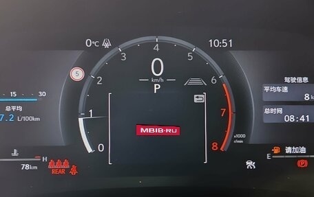 Lexus RX IV рестайлинг, 2025 год, 8 700 000 рублей, 13 фотография