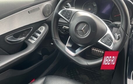 Mercedes-Benz C-Класс, 2014 год, 2 100 000 рублей, 9 фотография