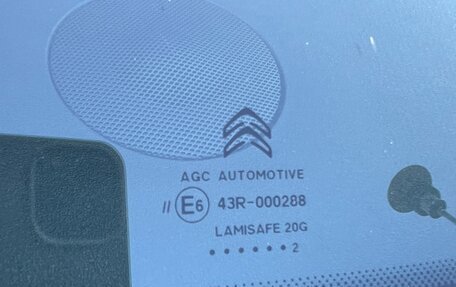 Citroen C4 II рестайлинг, 2013 год, 730 000 рублей, 23 фотография