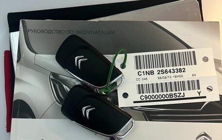 Citroen C4 II рестайлинг, 2013 год, 730 000 рублей, 17 фотография