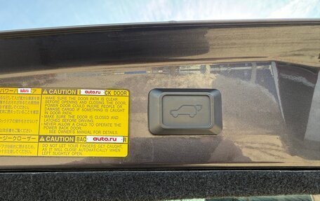 Lexus RX II рестайлинг, 2008 год, 1 400 000 рублей, 21 фотография