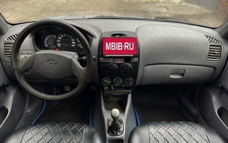 Hyundai Accent II, 2007 год, 275 000 рублей, 8 фотография