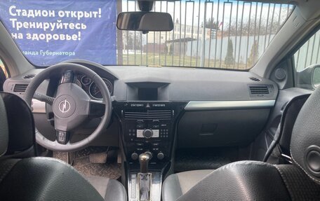 Opel Astra H, 2008 год, 600 000 рублей, 9 фотография