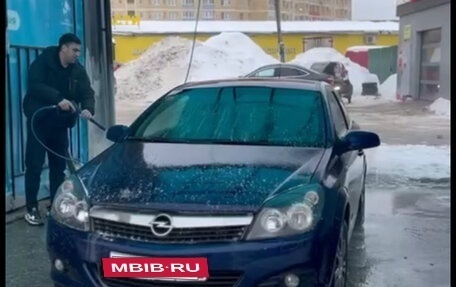 Opel Astra H, 2008 год, 600 000 рублей, 4 фотография