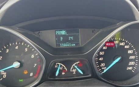 Ford Kuga III, 2014 год, 1 270 000 рублей, 9 фотография