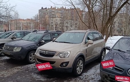 Opel Antara I, 2012 год, 890 000 рублей, 2 фотография