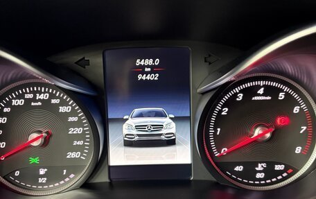 Mercedes-Benz C-Класс, 2017 год, 2 650 000 рублей, 3 фотография