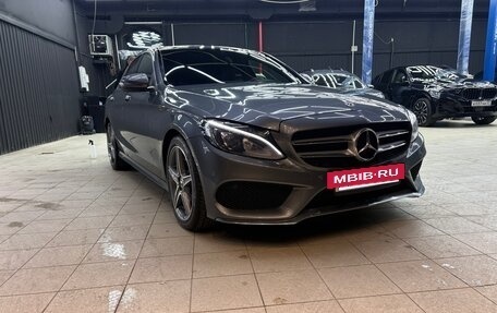 Mercedes-Benz C-Класс, 2017 год, 2 650 000 рублей, 2 фотография