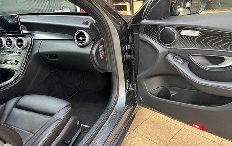 Mercedes-Benz C-Класс, 2017 год, 2 650 000 рублей, 8 фотография