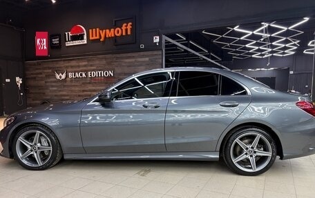 Mercedes-Benz C-Класс, 2017 год, 2 650 000 рублей, 17 фотография