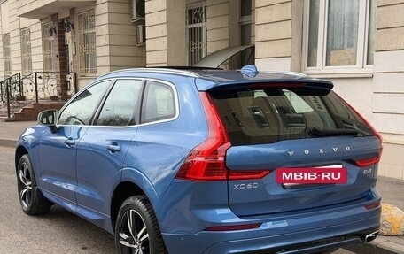 Volvo XC60 II, 2018 год, 3 100 000 рублей, 3 фотография