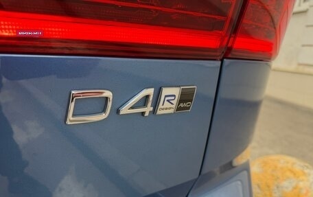 Volvo XC60 II, 2018 год, 3 100 000 рублей, 10 фотография