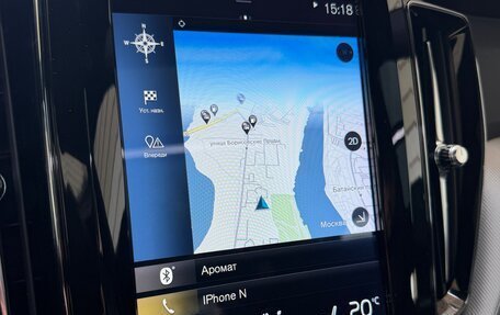 Volvo XC60 II, 2018 год, 3 100 000 рублей, 29 фотография