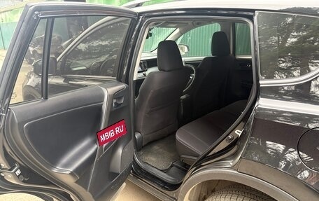 Toyota RAV4, 2018 год, 3 000 000 рублей, 6 фотография