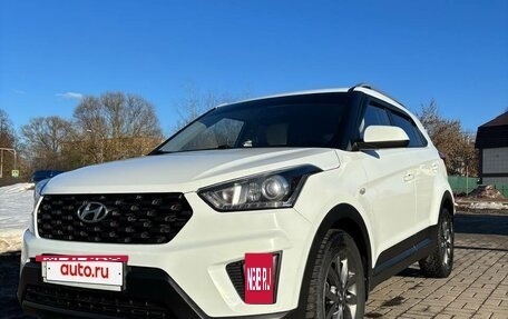 Hyundai Creta I рестайлинг, 2020 год, 1 700 000 рублей, 3 фотография