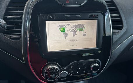 Renault Kaptur I рестайлинг, 2017 год, 1 720 000 рублей, 5 фотография