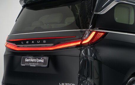 Lexus LM, 2025 год, 15 990 000 рублей, 7 фотография