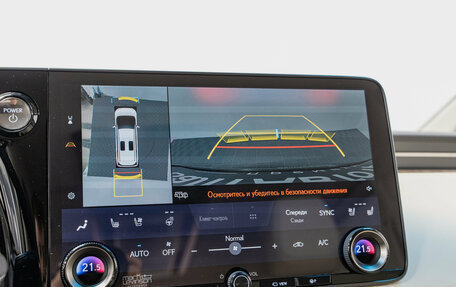 Lexus LM, 2025 год, 15 990 000 рублей, 20 фотография