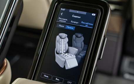 Lexus LM, 2025 год, 15 990 000 рублей, 29 фотография