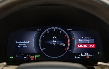 Lexus LM, 2025 год, 15 990 000 рублей, 35 фотография